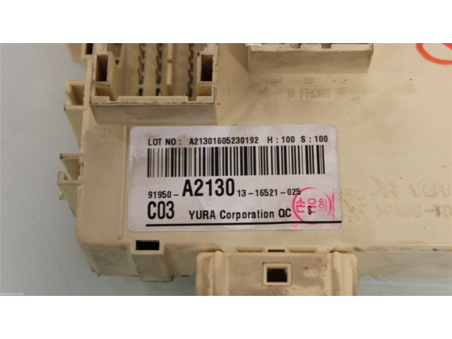 Блок предохранителей 91950A2130, 91950A2130   KIA Ceed    
