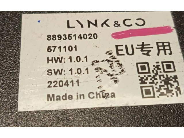 Блок управления 8893514020 Lynk & co 01
