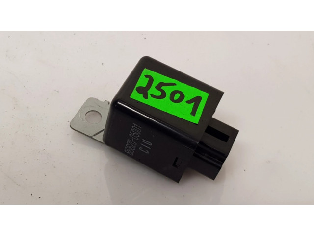 Другое реле