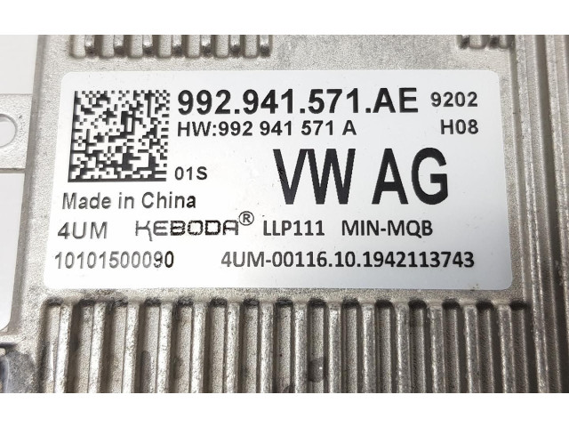 Блок управления Xenon