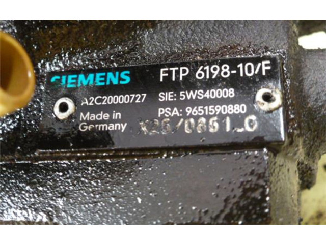 Топливный насос