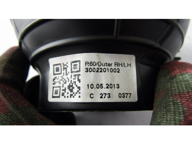 Центральная воздушная решётка