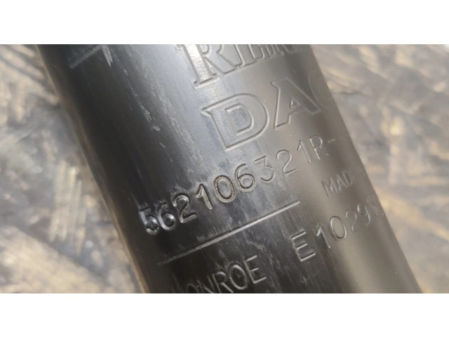 Задний aмортизатор