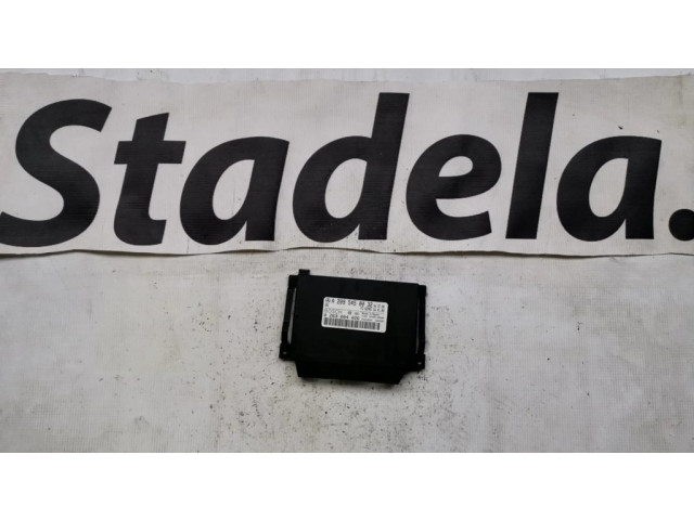 Блок управления парковки