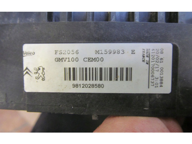 Электрический вентилятор радиаторов