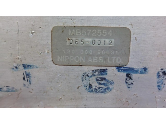 Řídící jednotka MB572554 Mitsubishi Colt