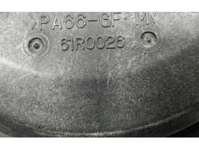 Крыльчатка вентилятора