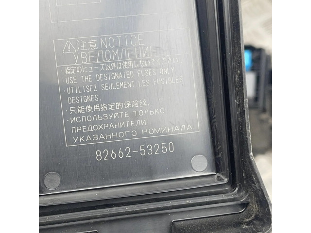 Блок предохранителей 8266253250, 8266253270 Lexus IS III XE30