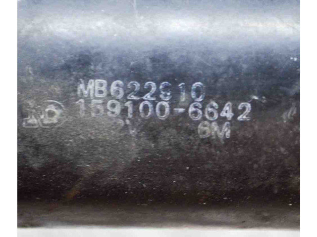 Моторчик дворников 1591006642, MB622910 Dodge Stealth