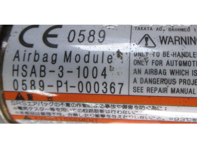 Čerpadlo oleje HSAB31004, 0589   Nissan NV200   