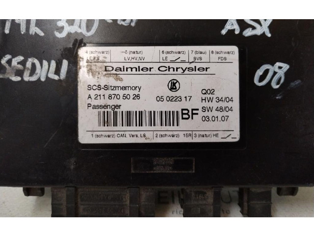 Модуль управления сидением A2118705026, 642940 Mercedes-Benz ML W164