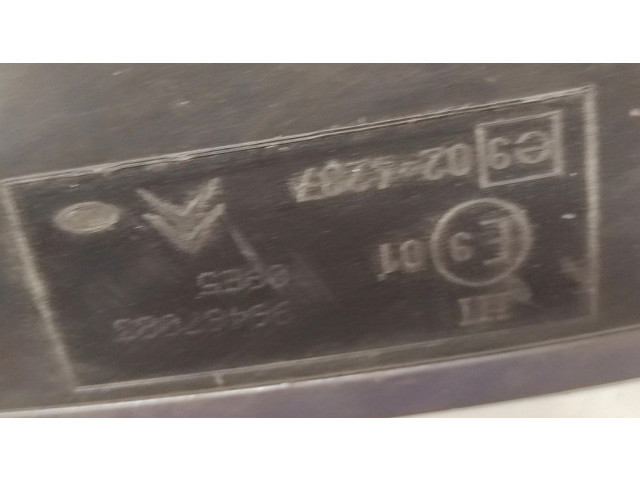Зеркало электрическое левое Citroen C4 I 2004-2010 года