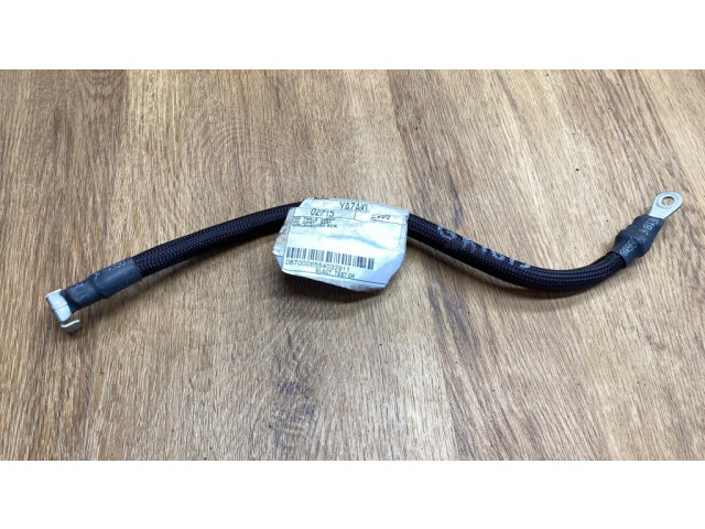 Другой проводник