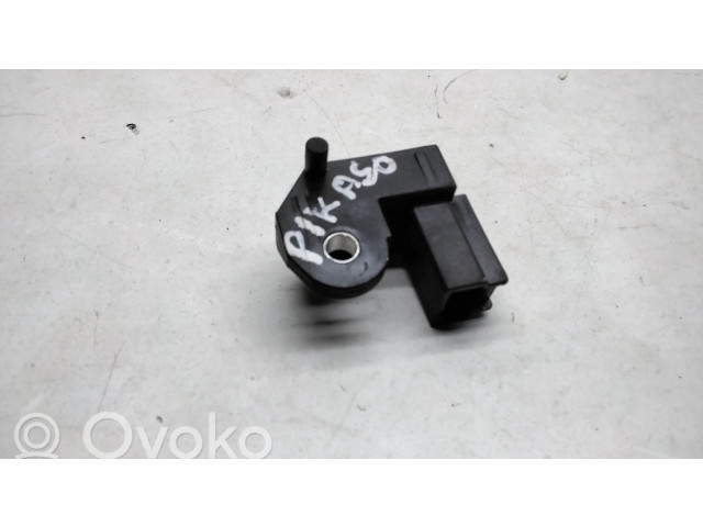 Датчик удара надувных подушек