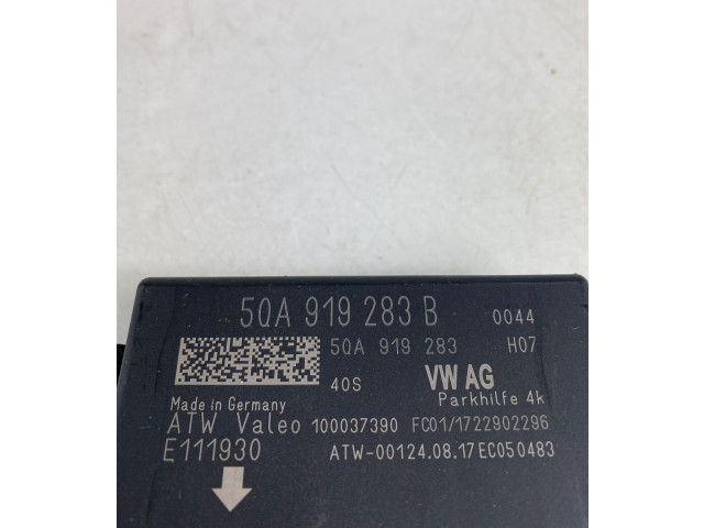 Блок управления парковки