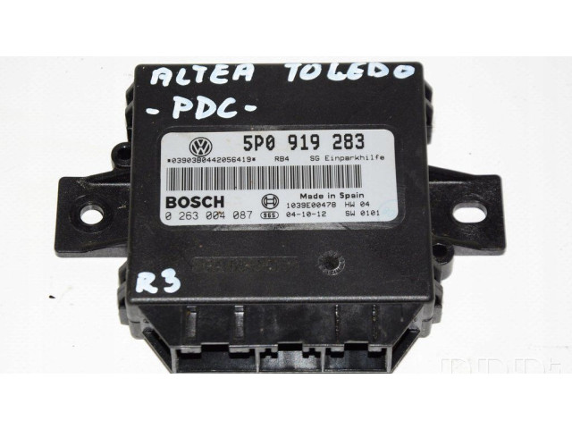 Датчик (датчики) парковки