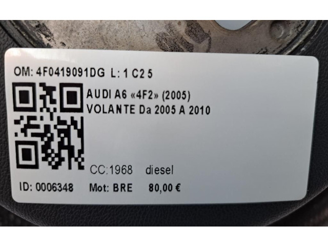 Руль Audi A6 S6 C6 4F 2004 - 2011 года 4F0419091DG, 4F0419091DG