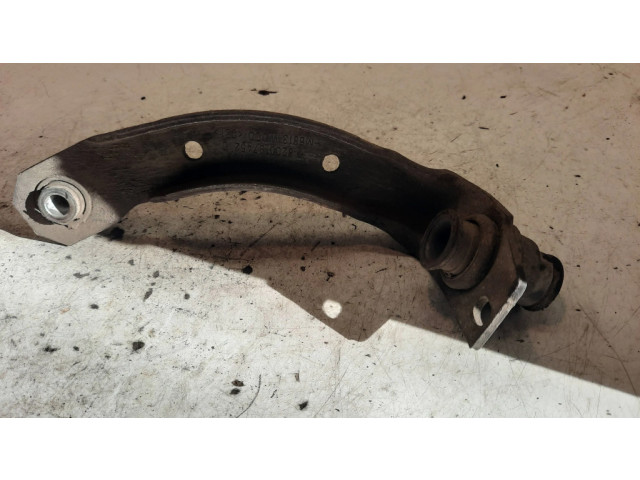 Кронштейн крепления двигателя