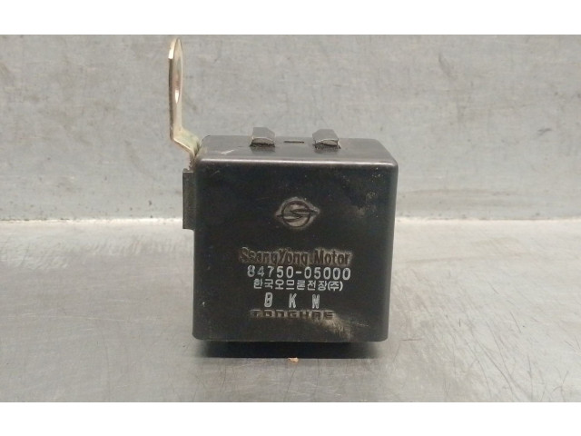 Блок предохранителей 8475005000 SsangYong Actyon