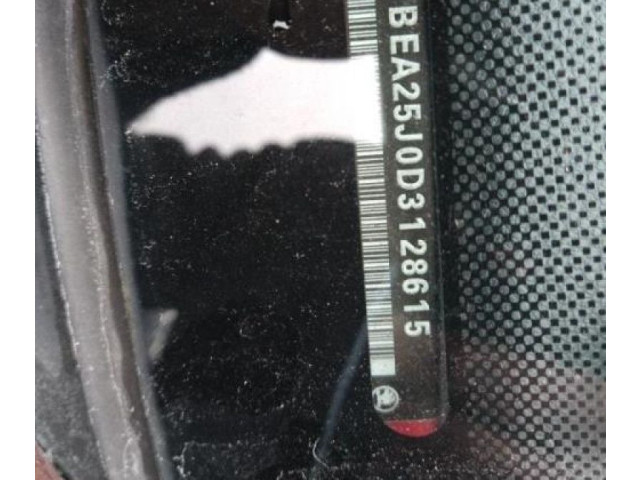 Генератор 03D903025MX Skoda Fabia Mk2 (5J)