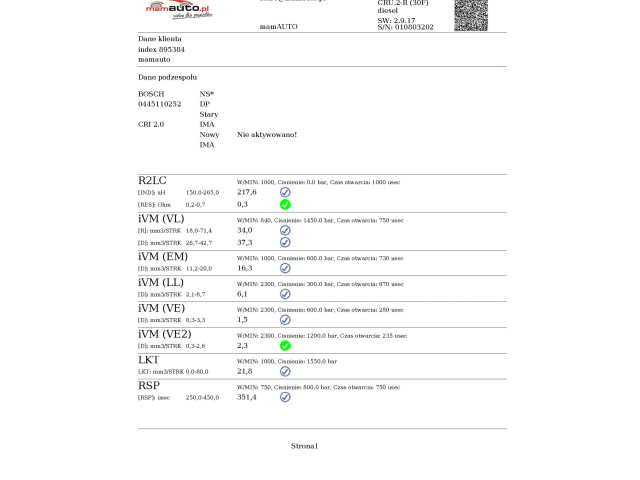 Жиклер (жиклеры) (форсунка (форсунки) 0445110252, 0445110252 Mercedes-Benz E C207 W207 2006