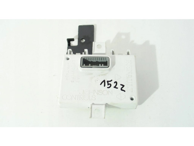 Блок управления навигации (GPS)