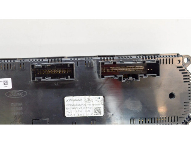 Включатель регулировки салона