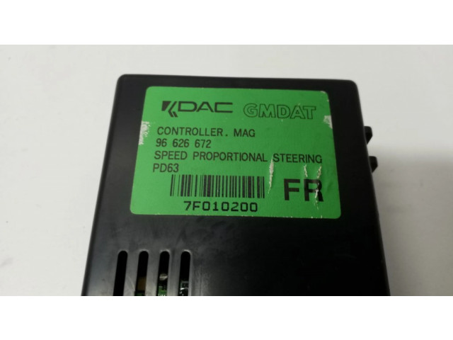 Модуль управления рулевой рейкой