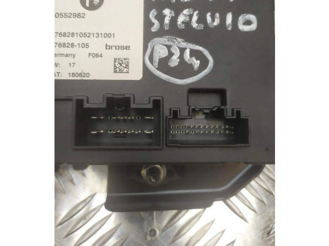 Блок комфорта Alfa Romeo Stelvio