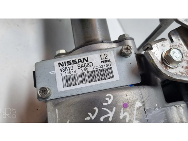 Насос рулевого управления