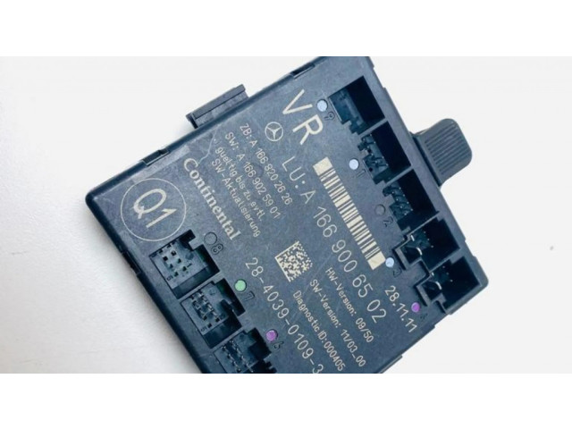 Блок управления дверью