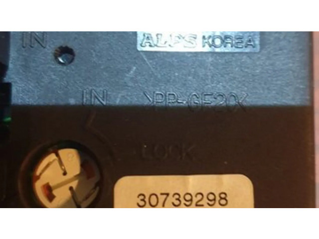 Включатель фонарей