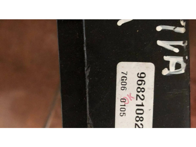 Блок предохранителей 96821082, 7G060105   Chevrolet Captiva    