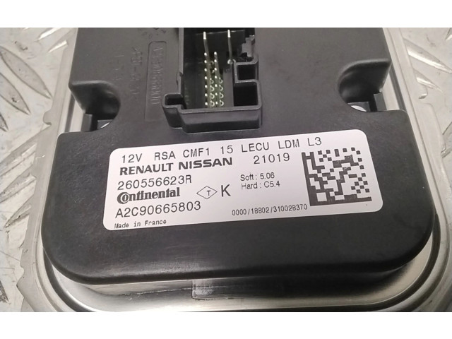 Блок управления Xenon