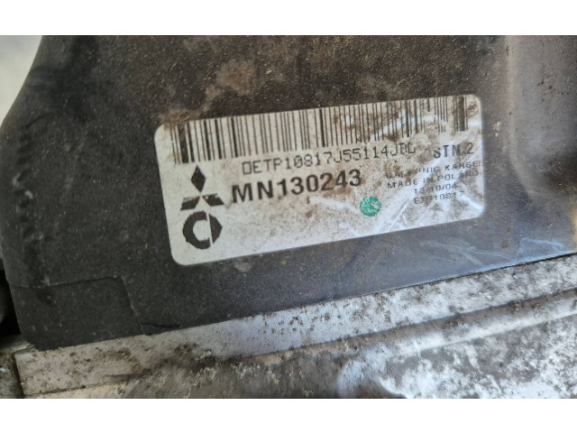 Интеркулер MN130321, A6390900414 Mitsubishi Colt