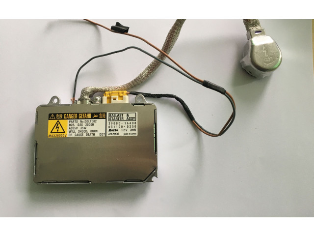 Блок управления Xenon