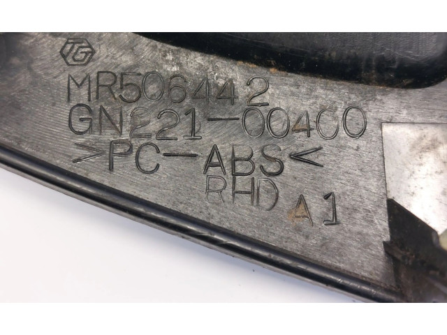 Блок управления климат-контролем MR506442, MR506442 Mitsubishi Lancer