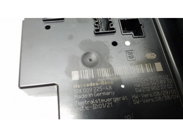 SAM блок управления