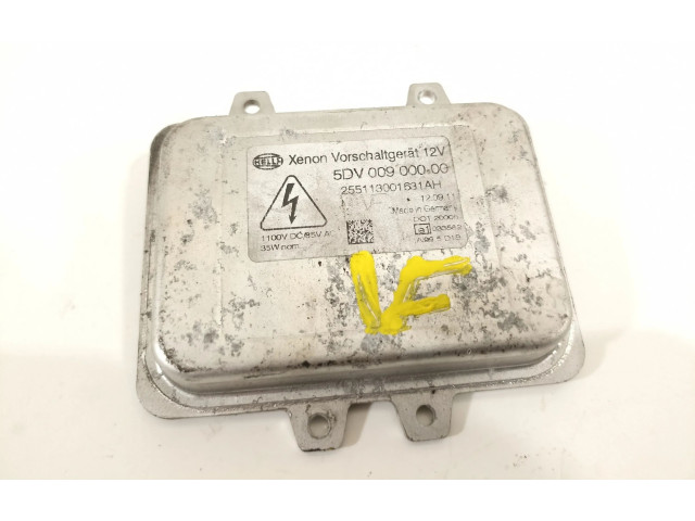 Блок управления Xenon