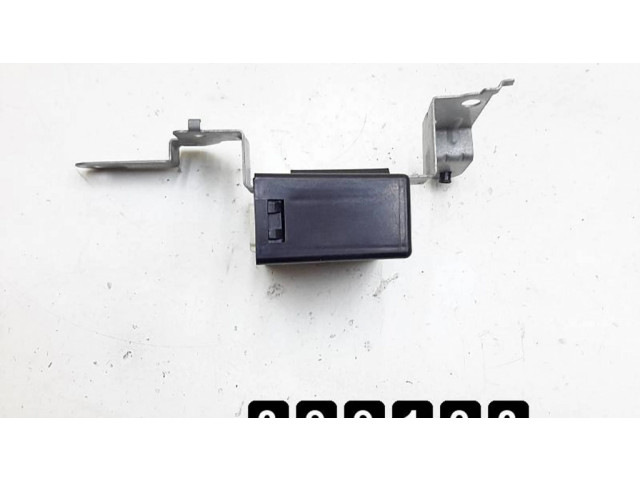 Блок управления крышки багажника