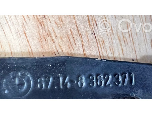 Притягиватель задней крышки