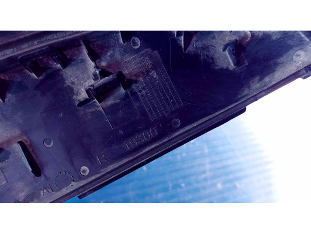 Части зеркала