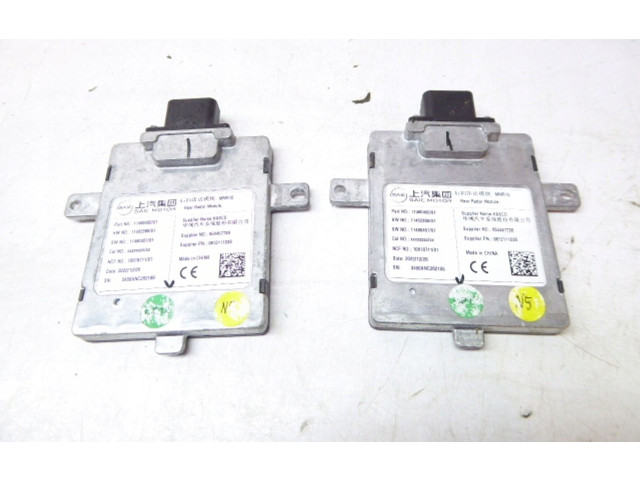 Блок комфорта 11480450654457738 MG ZS