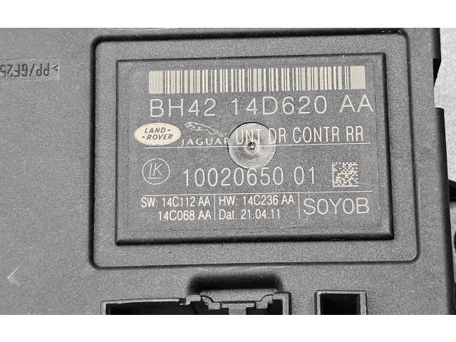 Блок управления дверью BH4214D620AA Jaguar XF X250