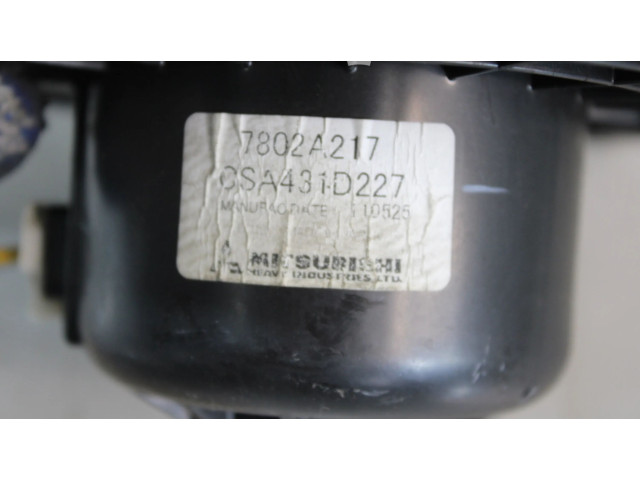 Вентилятор печки Mitsubishi Lancer X