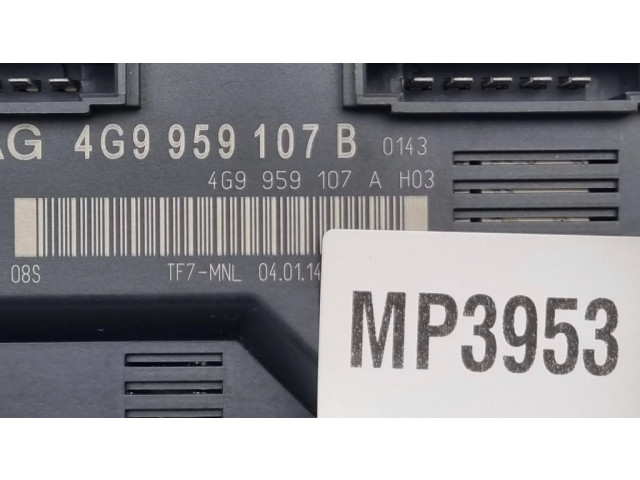 Блок управления крышки багажника