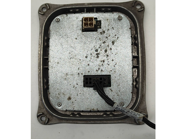 Блок управления Xenon