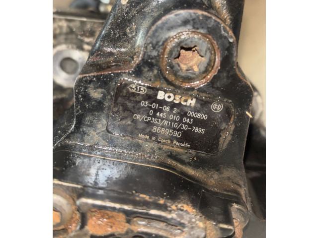 Топливный насос