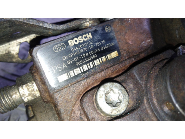 Топливный насос