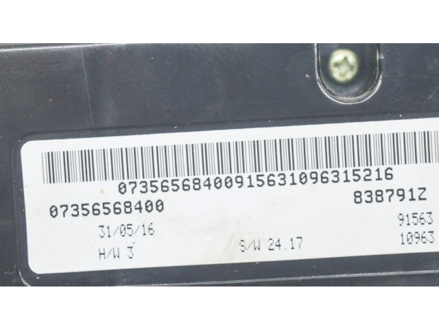 Включатель регулировки салона